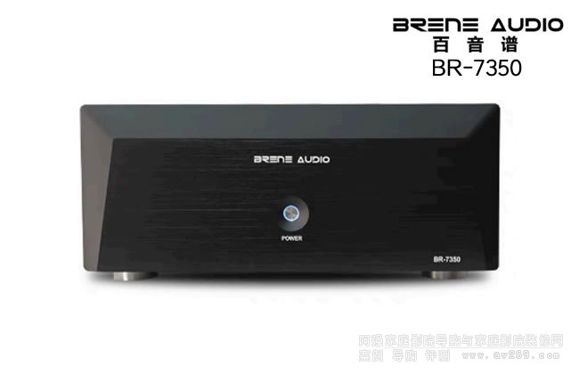 �����VBrene BR-7350�󼉹��Ž�B