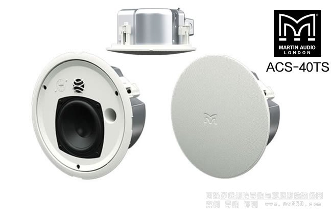 Ӣ������ACS-40TS���䣬MARTIN AUDIO 4����픓P(y��ng)��