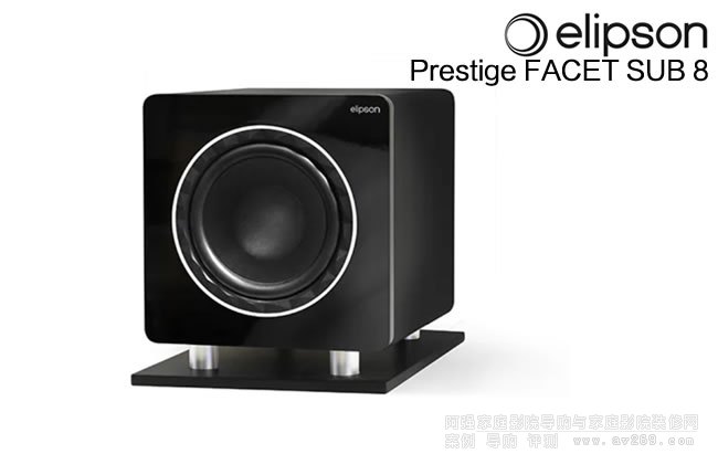 ���� Elipson PRESTIGE FACET SUB8������