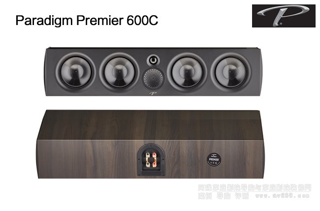 �����Premier 600C��̖���������B
