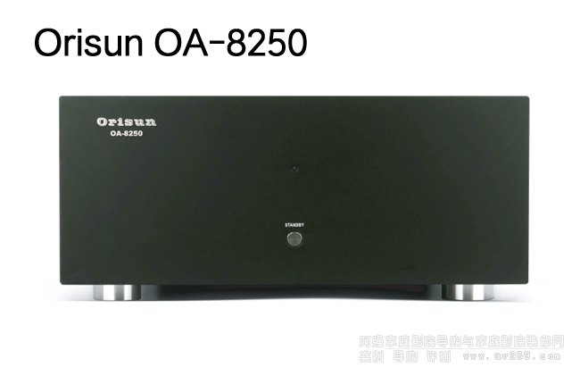Orisun OA-8250��ͨ��250W���󼉹��Ž�B