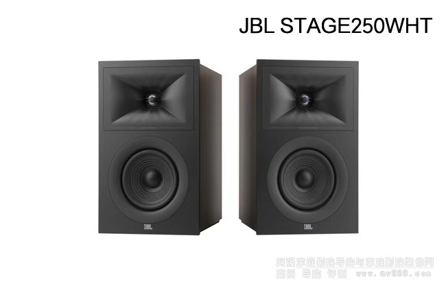 ����JBL STAGE250WHT���������B