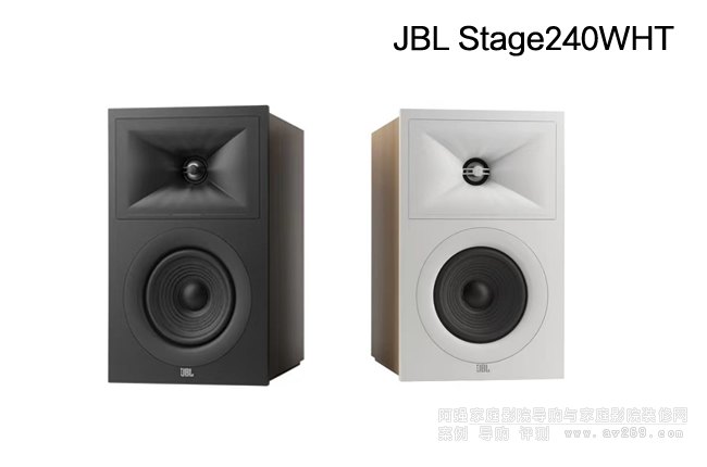 ����JBL Stage240WHT���������B