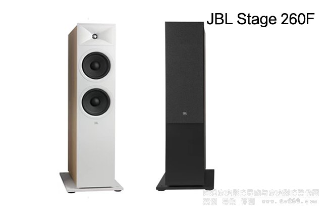 美國JBL Stage 260FB家庭影院主箱介紹