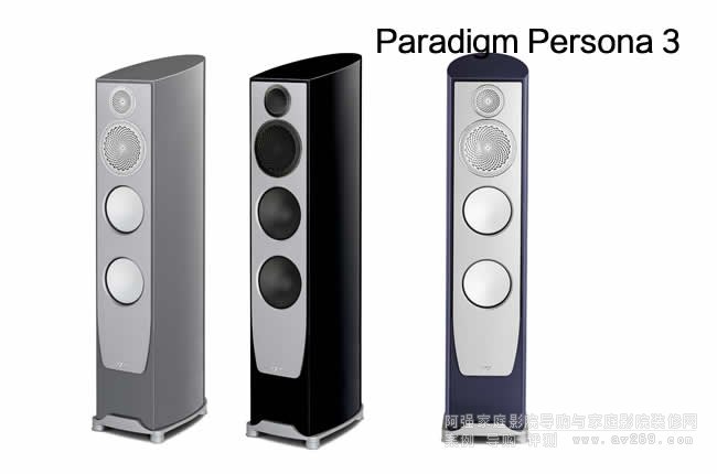 �����Paradigm Persona3F��������B