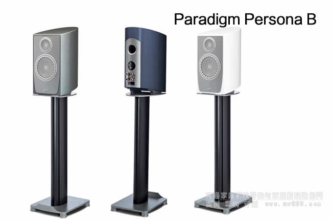 �����Paradigm PersonaB����ʽ����չʾ