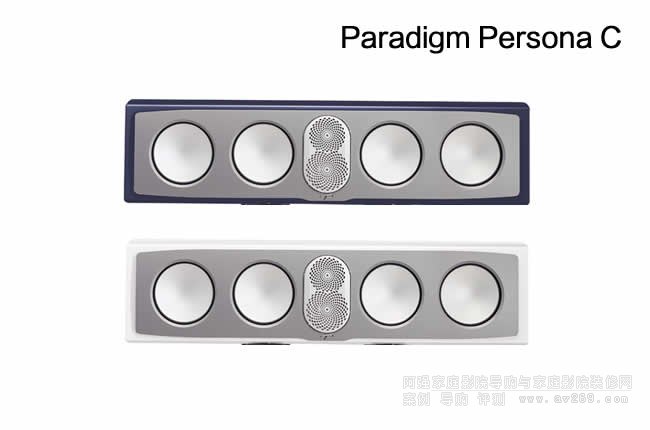 �����Paradigm Persona C ��ͥӰԺ��������չʾ