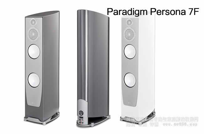 �����Paradigm Persona 7F����������B
