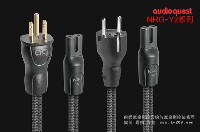 Audioquest��ʥ�Դ��NRG-Y2ϵ�н�B