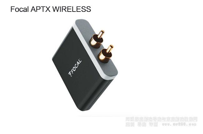 勁浪低音炮通用無線接收器APTX WIRELESS介紹