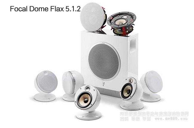 ��������Focal Dome Flax 5.1.2�l(w��i)�������B