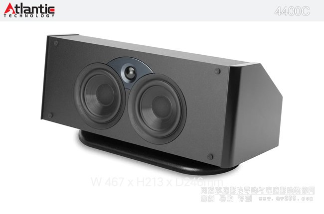 Atlantic Technology 4400C��������