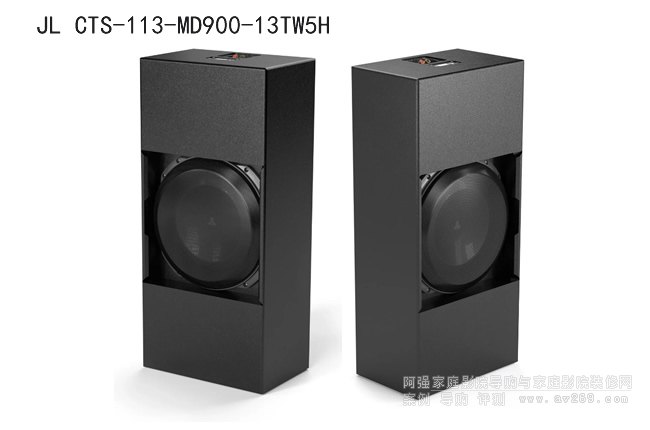 JL Fathom CTS-113-MD900-13TW5H,�������Ƶ�����