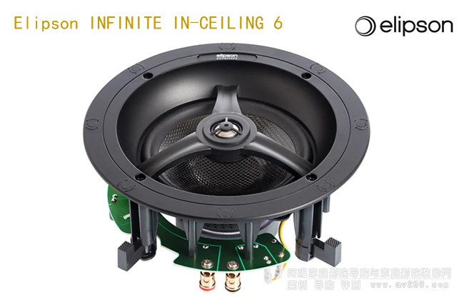 Elipson INFINITE IN-CEILING 6�������