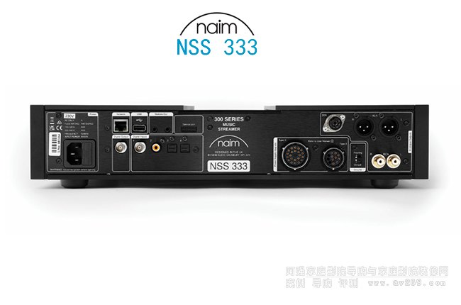 Naim NSS 333高品質數字播放機