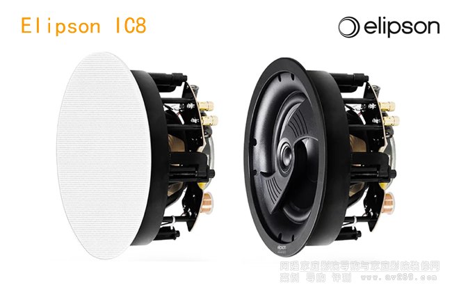 �������� Elipson IC 8��������B