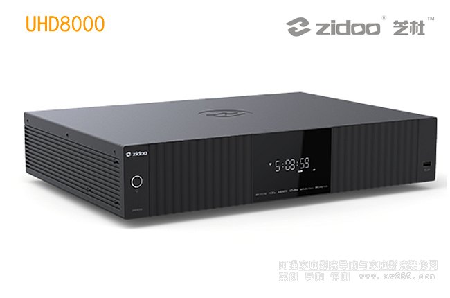 ֥��Zidoo UHD8000 8K����Ӳ�P������չʾ