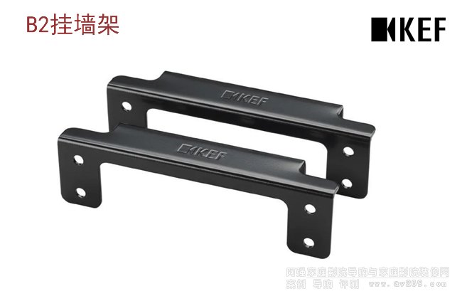 KEF ��Qϵ��B2�쉦��