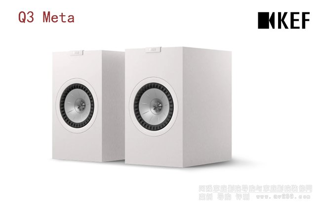 Ӣ��KEF Q3 Meta����ʽ���� 