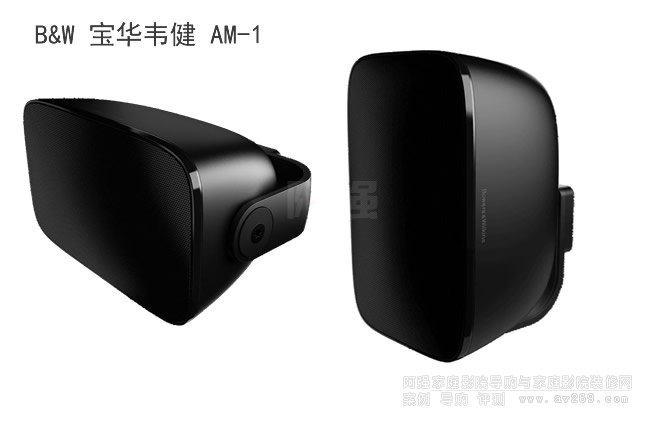 B&W ���A�f�� AM-1 ����;�ڒ�����չʾ