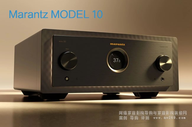Marantz MODEL 10立體聲合并式功放介紹