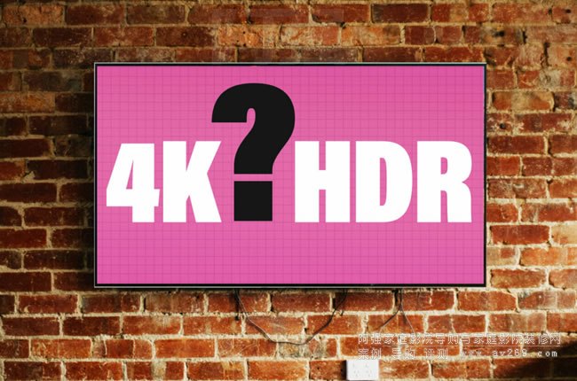 4K 和 HDR 一樣嗎?