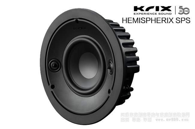 Krix HEMISPHERIX SPS���c���w�������
