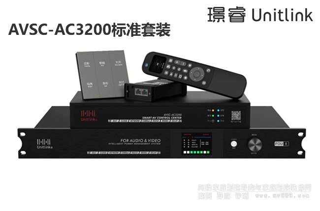 �Z�UnitLink AVSC-AC3200Ӱ���п����C