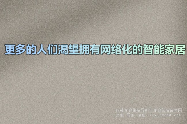 ������˂��������оW(w��ng)�j(lu��)�������ܼҾ�