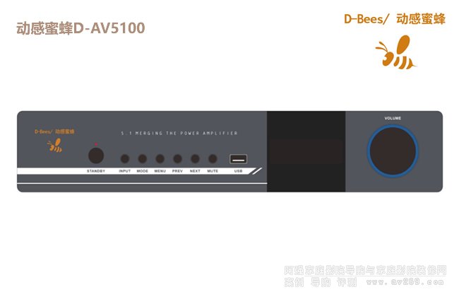 �Ӹ��۷�D-Bees D-AV5100 5.1ӰԺ����