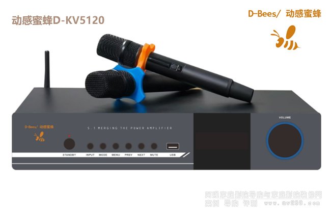�Ӹ��۷�D-Bees D-KV5120 5.1ӰKһ�wʽ����