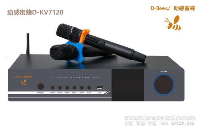 �Ӹ��۷�D-Bees D-KV7120 7.1ӰKһ�wʽ����