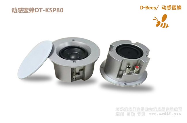 �Ӹ��۷�D-Bees DT-KSP80 Ͳ��ʽ�������