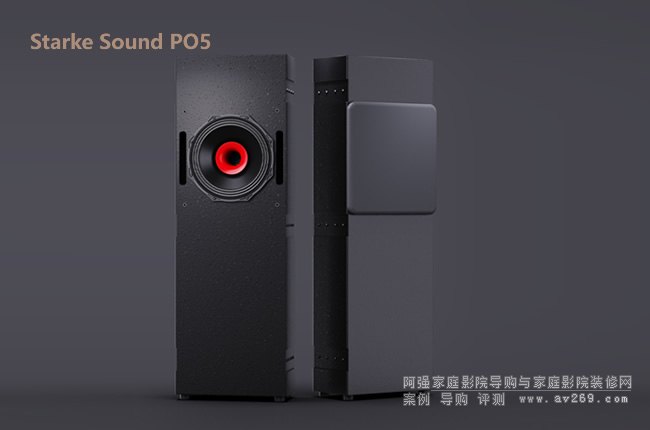 StarkeSound PO5,������ͬ�S����