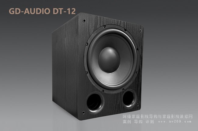 GD-AUDIO DT-12超重低音炮展示