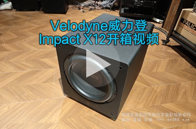 ����(gu��)������Impact X12�������_(k��i)��ҕ�l