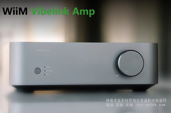 WiiM Vibelink Amp���ʹ��Ž�B