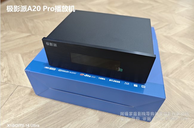 �OӰ��A20pro���řC�_�����������ӰԺ������