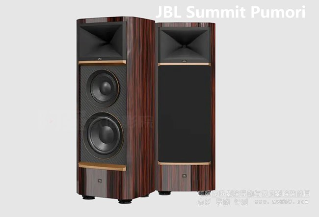 JBL Summit Pumori 落地音箱介紹