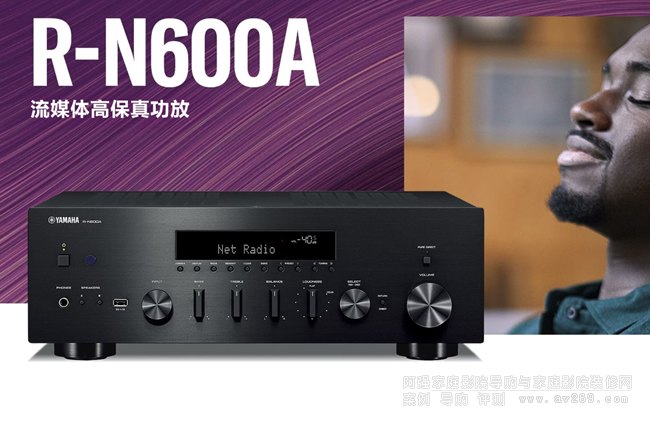 ���R��R-N600A��ý�w�������Ž�B