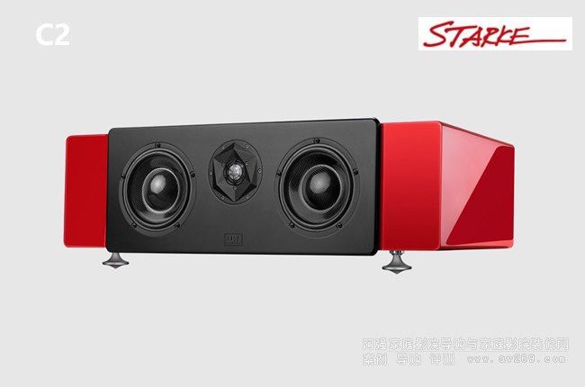 Starke˹����HALO C2���������B