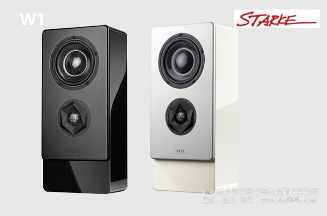 Starke˹����HALO W1�ڒ�������