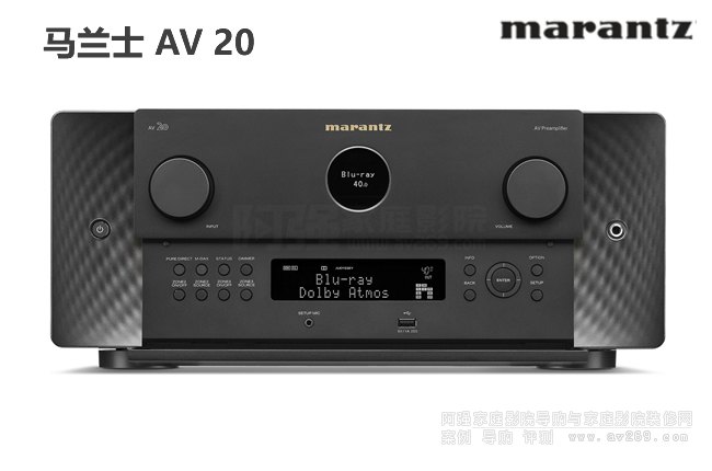 Marantz AV20,�R�mʿAV20��ͥӰԺ��ǰ����13.4ͨ��ǰ��̎������B