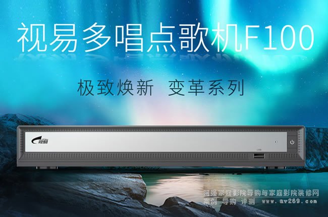 ҕ��F100�೪�c��C��ȫ����������