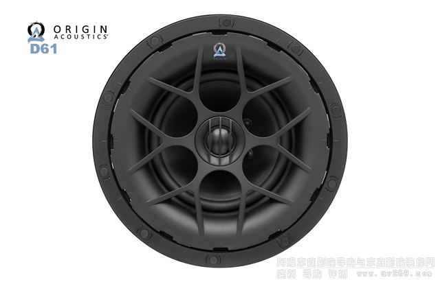 Origin D61經典嵌入吸頂式音箱