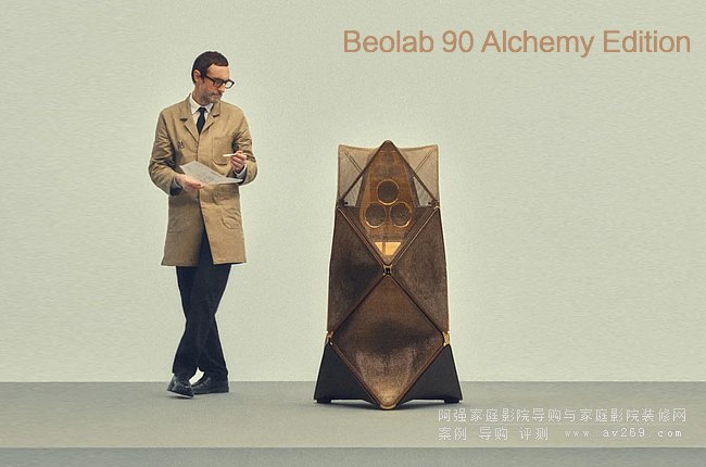 Beolab90 Alchemy Edition �̽��ղ�������������Ϣ��ȫ