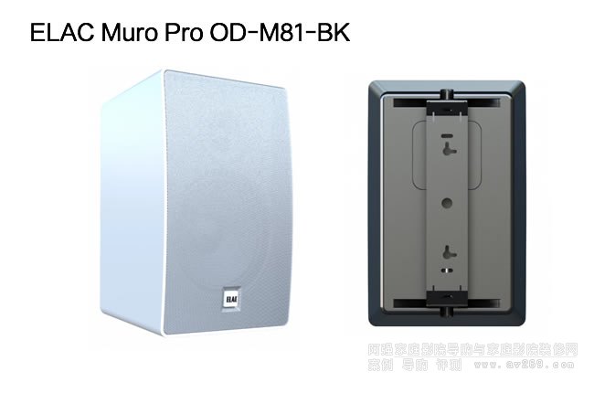 ELAC Muro Pro OD M81���ⶨ��ڒ�����