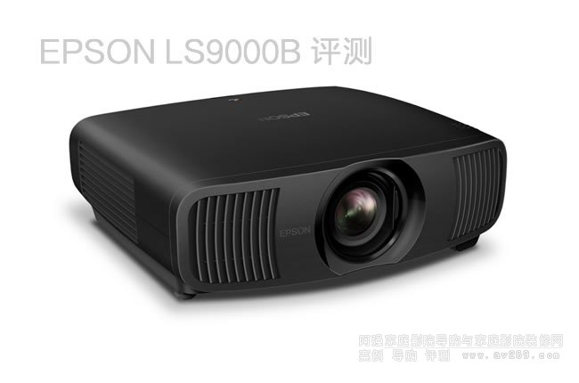 ���������IӰԺͶӰ�CLS9000�u�y