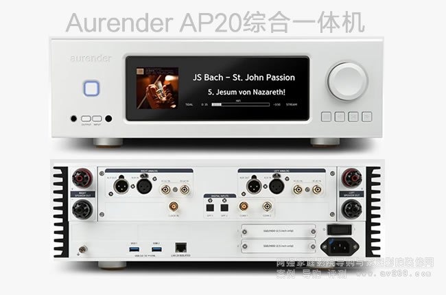 �WȻ��Aurender AP20�����ŵ�ȫ�ܔ��ֲ���һ�w�C��B