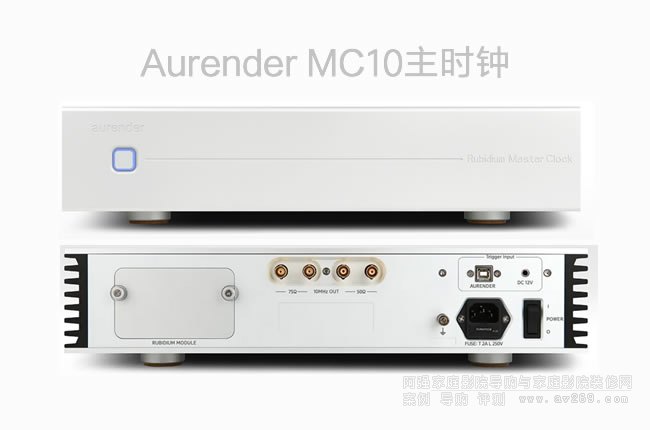 �WȻ��Aurender MC10��������10MHz���r犽�B